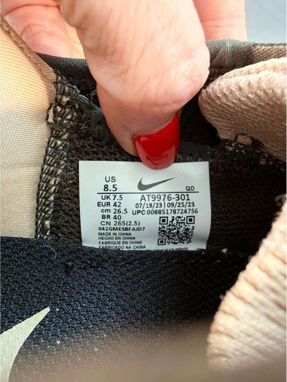 Nike these shoes